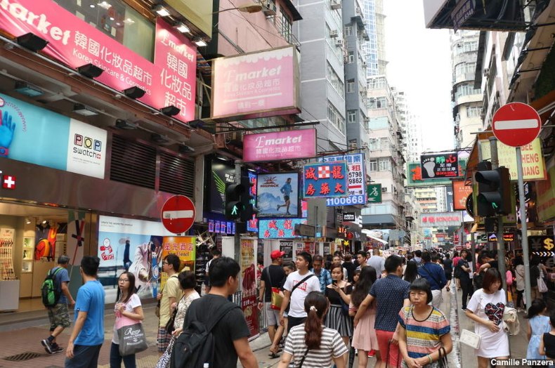 Um olhar pelo bairro mais movimentado do mundo: Mong Kok