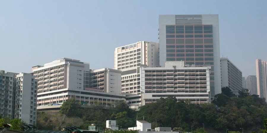 Princess Margaret Hospital Hong Kong