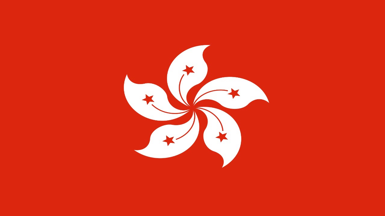 Aniversário do “retorno” de Hong Kong para a China