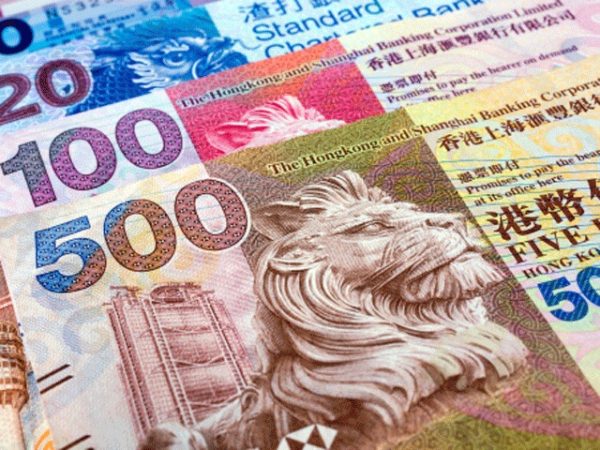 Hong Kong Dólar: a moeda de Hong Kong